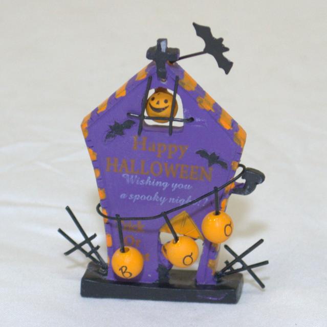 ハロウィン　ゴーストマンション