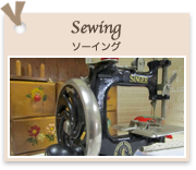 Sewing ソーイング